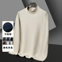 cms/erpbt/backend/web/uploads/erp/collection/images/Men Clothes/XINNIAO/EN0239728/img_b/EN0239728_img_b_1